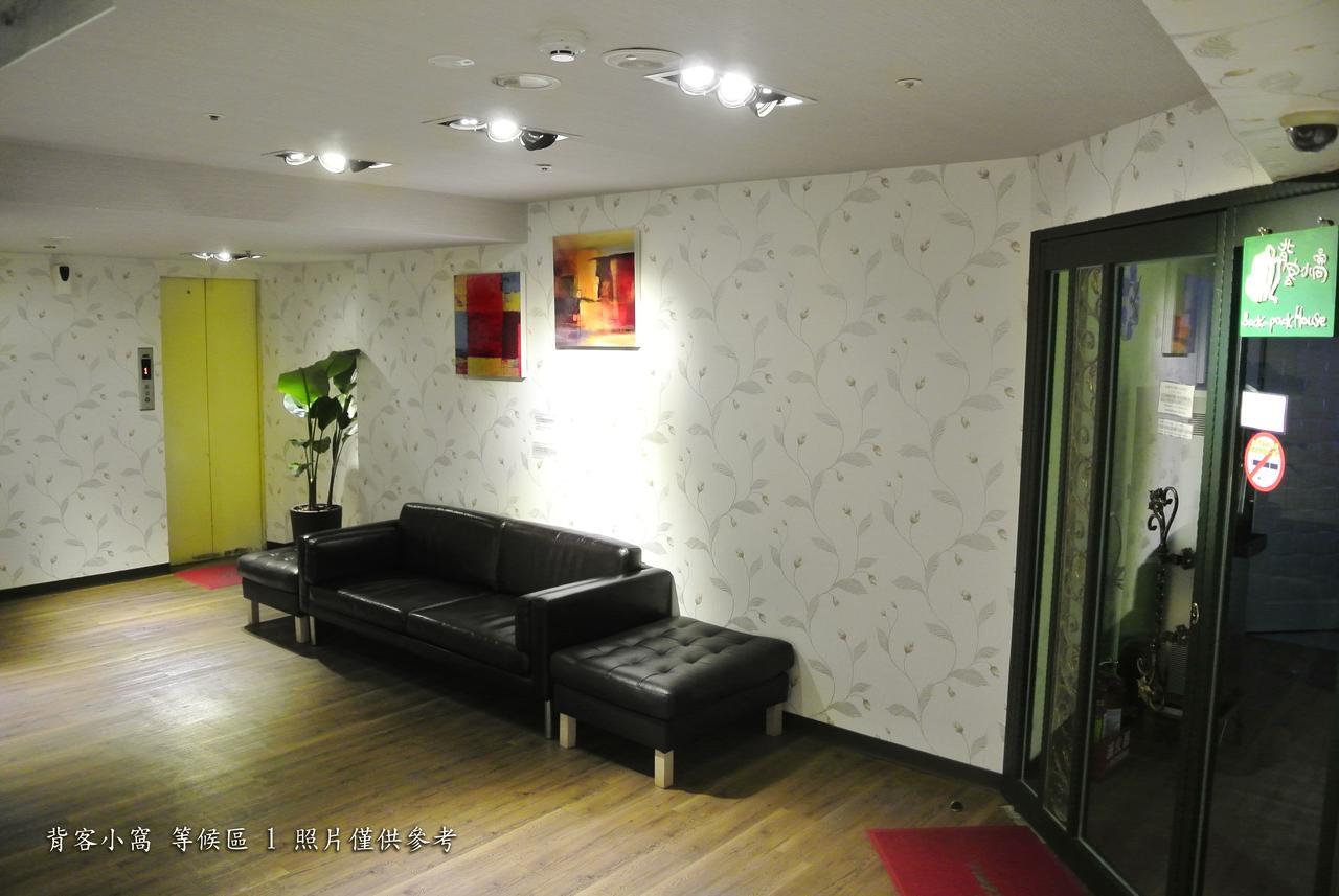 Say Love Hotel Taipei Extérieur photo