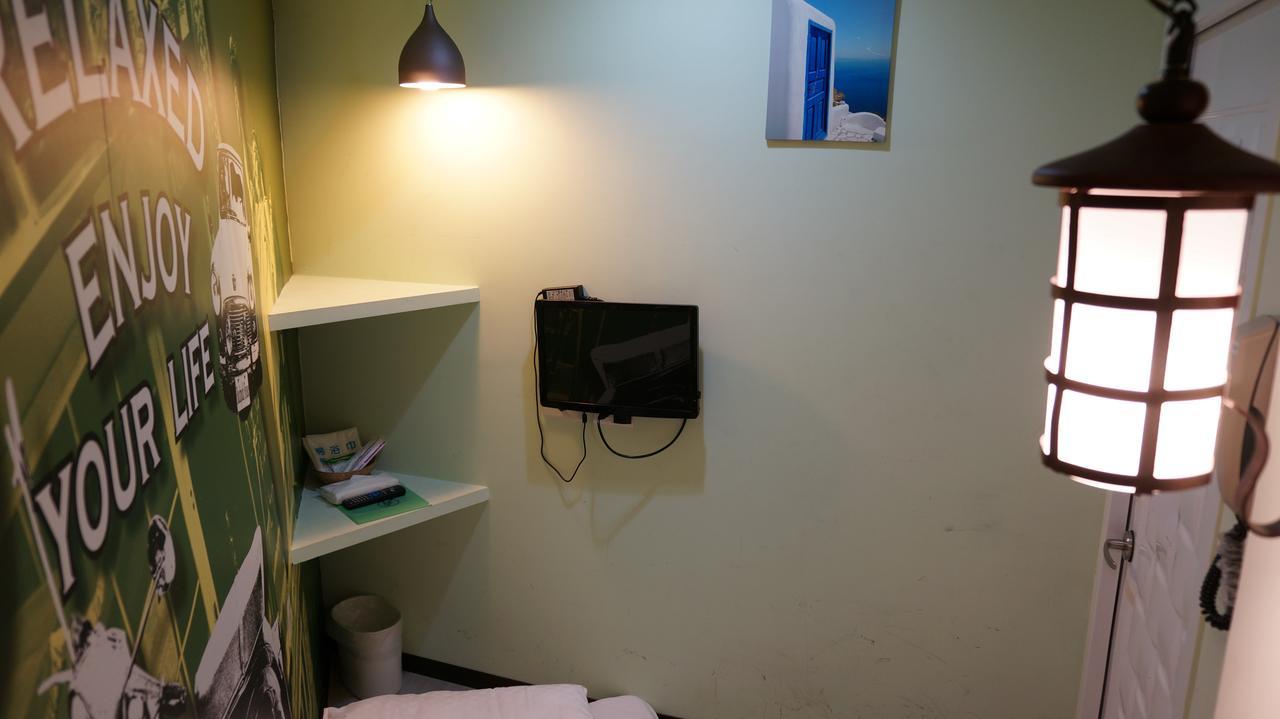 Say Love Hotel Taipei Chambre photo